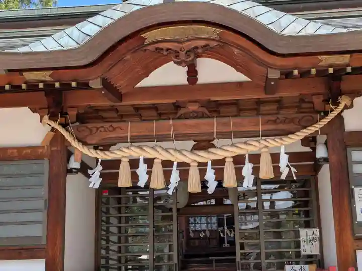 新羅神社(岐阜県)