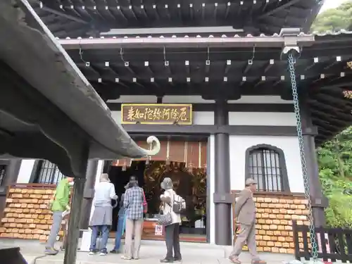 長谷寺の本殿・本堂