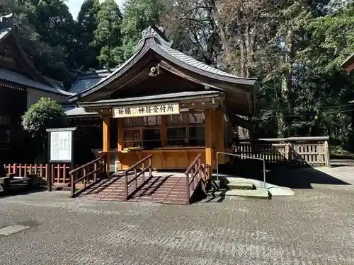 狭野神社(宮崎県)