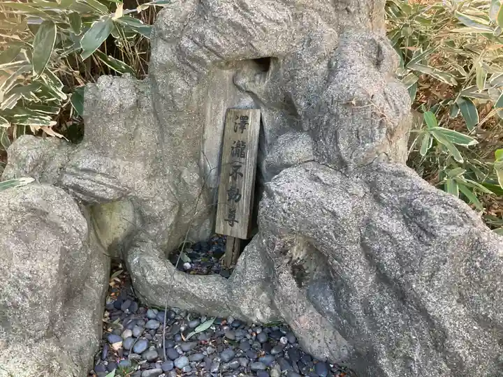 永谷天満宮(神奈川県)