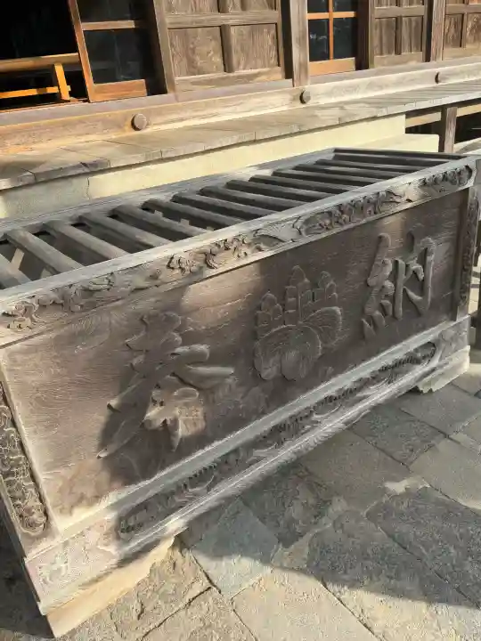 鶴谷八幡宮の{uncategorized: "未分類", other: "その他", undefined: "問題あり", building: "その他建物", grave: "お墓", sacred_gate: "鳥居", guardian: "狛犬", statue: "像", buddha: "仏像", history: "歴史", nature: "自然", garden: "庭園", animal: "動物", pagoda: "塔", temizu: "手水舎", mountain_gate: "山門・神門", sanctuary: "本殿・本堂", subordinate: "末社・摂社", art: "芸術", scenery: "景色", jizo: "地蔵", ema: "絵馬", goshuin: "御朱印", omikuji: "おみくじ", items: "授与品その他", amulet: "お守り", goshuincho: "御朱印帳", eats: "食事", festival: "お祭り", votive_dance: "神楽", shichigosan: "七五三参", wedding: "結婚式", experience: "体験その他", initially: "初詣", around: "周辺", anti_infection: "感染症対策"}