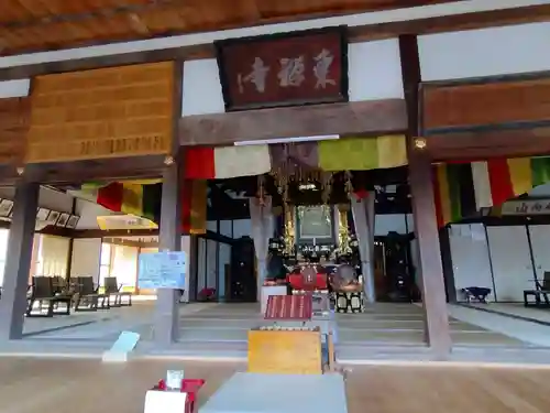 東禅寺(三重県)
