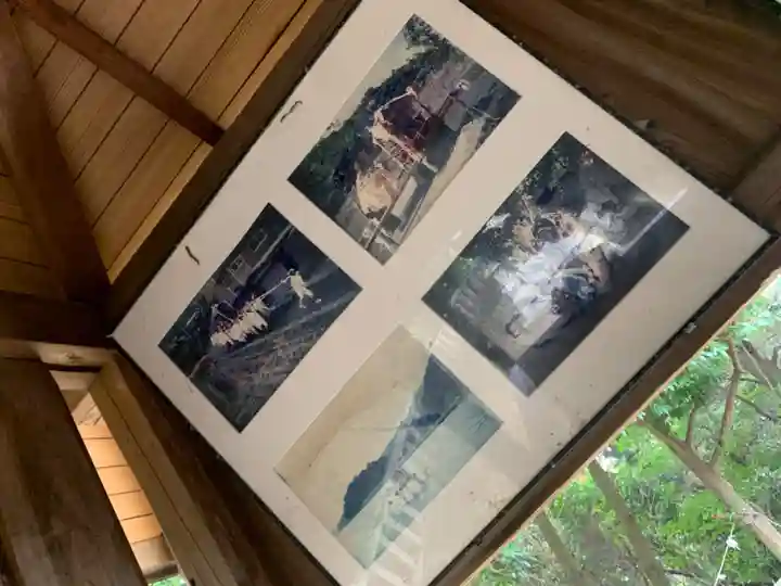 八幡宮のその他建物