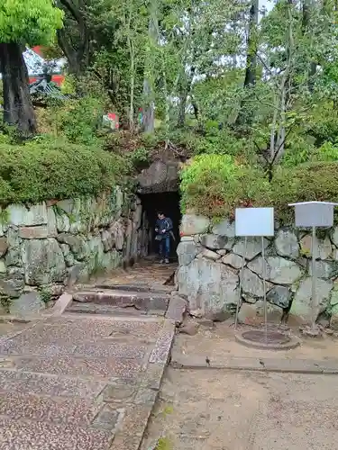 中山寺(兵庫県)