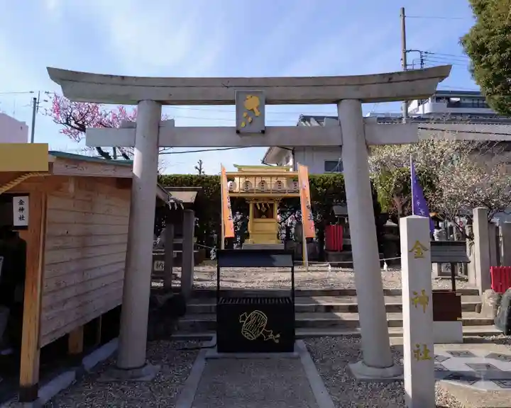 金神社(山田天満宮境内社)(愛知県)