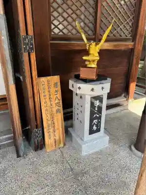 奥田神社の狛犬