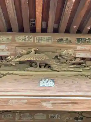 横浜　西方寺(神奈川県)