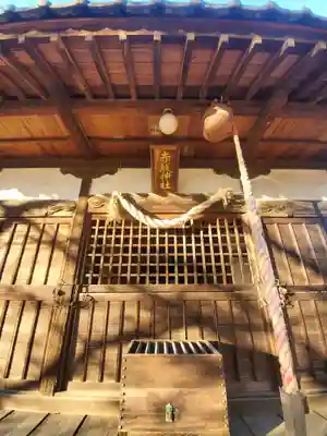 赤城神社の本殿・本堂