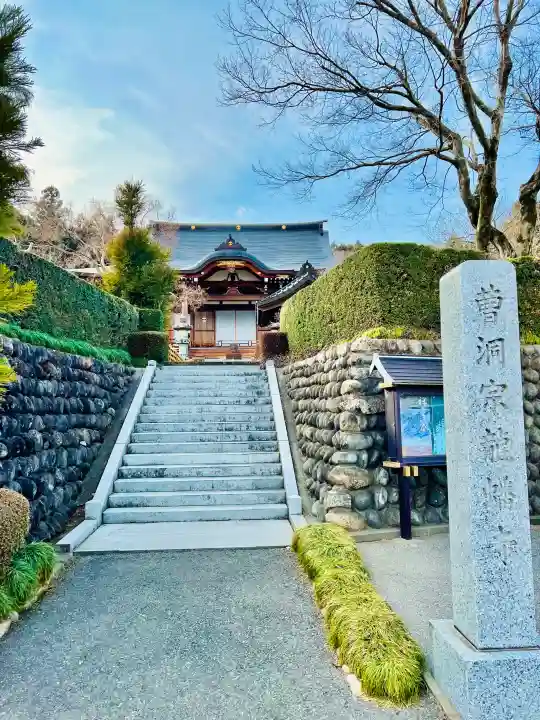 龍蟠寺の{uncategorized: "未分類", other: "その他", undefined: "問題あり", building: "その他建物", grave: "お墓", sacred_gate: "鳥居", guardian: "狛犬", statue: "像", buddha: "仏像", history: "歴史", nature: "自然", garden: "庭園", animal: "動物", pagoda: "塔", temizu: "手水舎", mountain_gate: "山門・神門", sanctuary: "本殿・本堂", subordinate: "末社・摂社", art: "芸術", scenery: "景色", jizo: "地蔵", ema: "絵馬", goshuin: "御朱印", omikuji: "おみくじ", items: "授与品その他", amulet: "お守り", goshuincho: "御朱印帳", eats: "食事", festival: "お祭り", votive_dance: "神楽", shichigosan: "七五三参", wedding: "結婚式", experience: "体験その他", initially: "初詣", around: "周辺", anti_infection: "感染症対策"}
