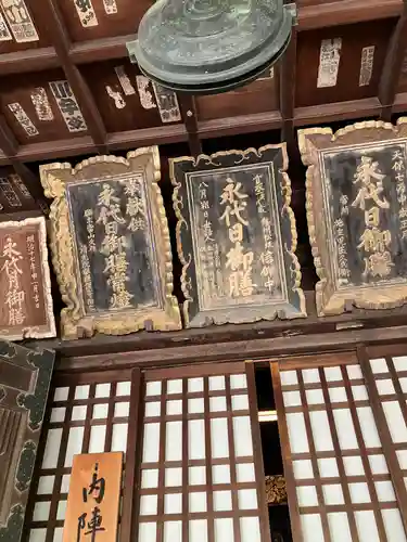 粉河寺(和歌山県)