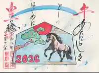 小松寺(千葉県)