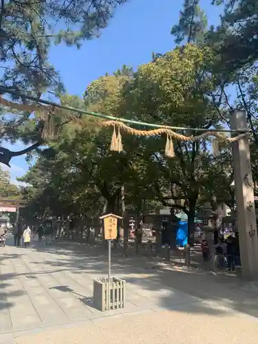 西宮神社のその他建物