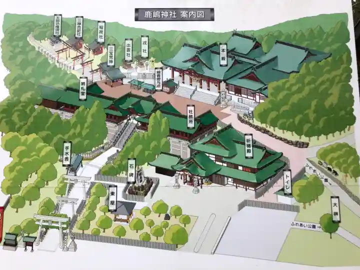 鹿嶋神社のその他建物