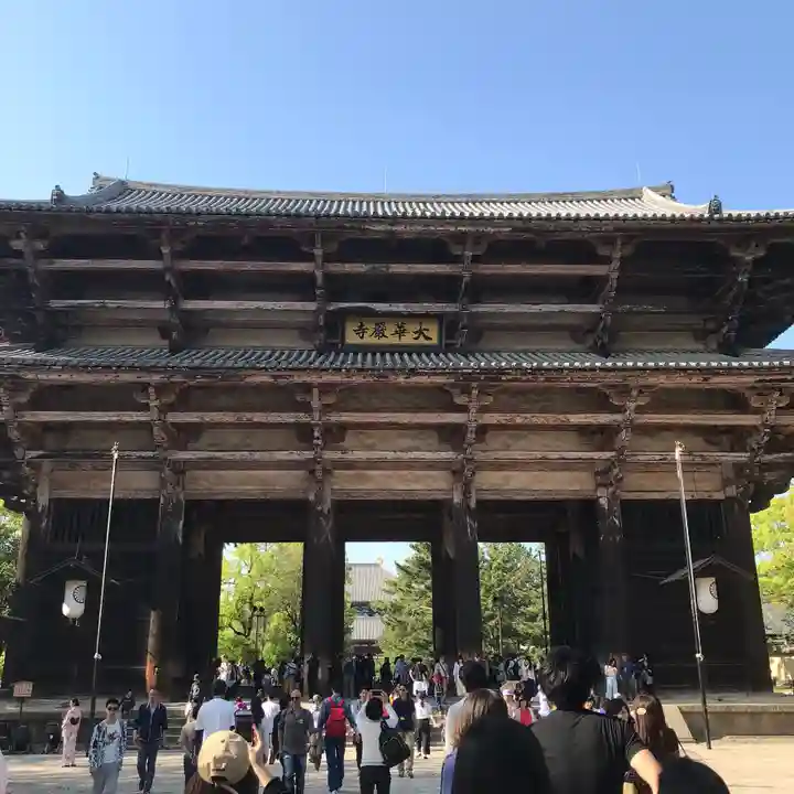 東大寺の山門・神門
