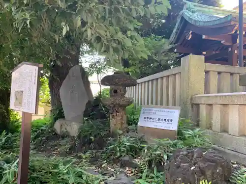 居木神社のその他建物