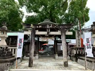 蟻通神社(和歌山県)