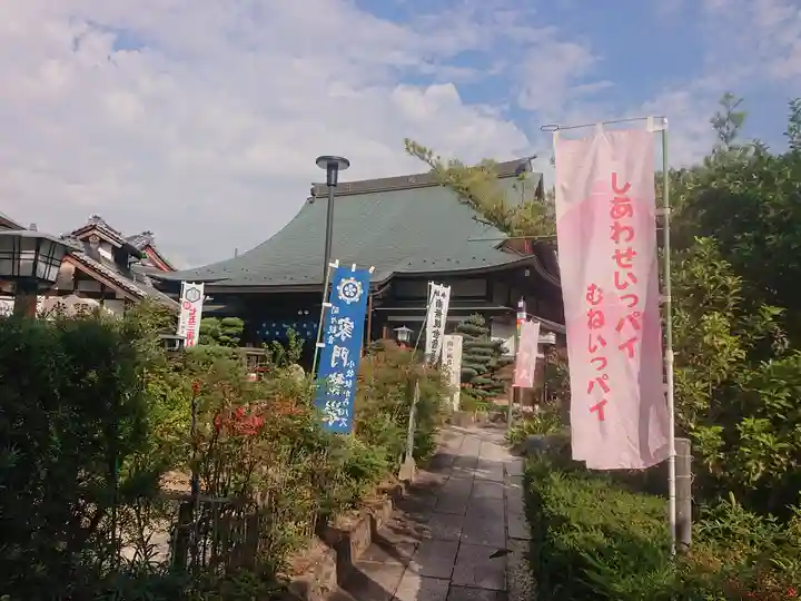 間々観音(龍音寺)(愛知県)
