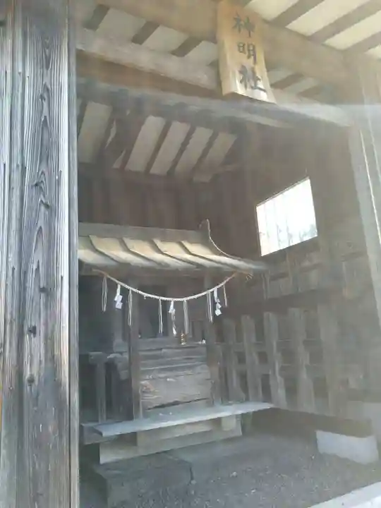 神明社(宮城県)