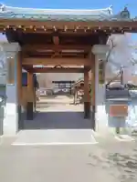 光台寺(福島県)