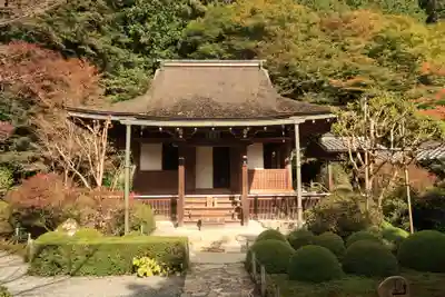 寂光院の本殿・本堂