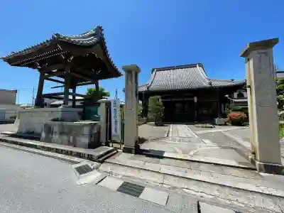 大乗寺(滋賀県)