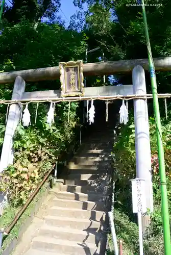 思金神社の鳥居