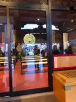 富榮寺のその他建物