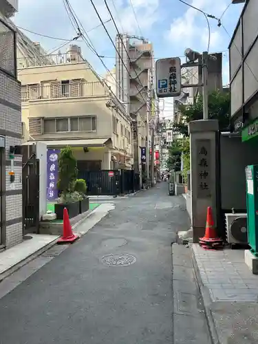 烏森神社(東京都)