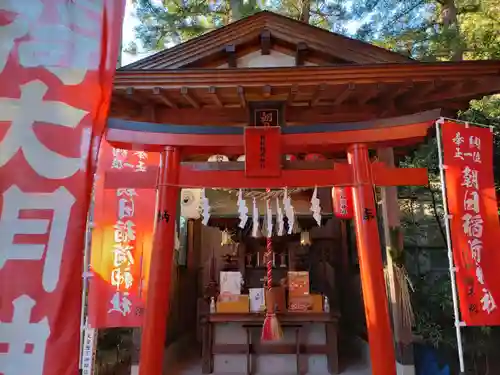鏡石鹿嶋神社 ＊安産・開運・勝利の神さま＊(福島県)