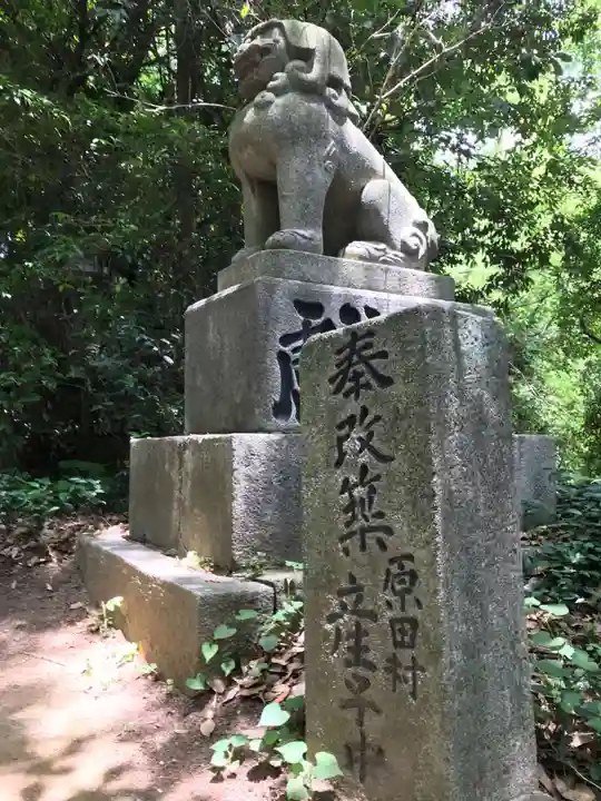 筑紫神社(福岡県)