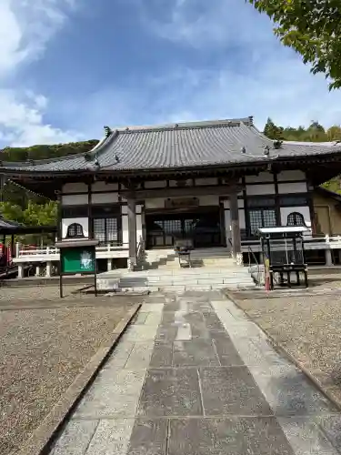 薬王院円如寺の{uncategorized: "未分類", other: "その他", undefined: "問題あり", building: "その他建物", grave: "お墓", sacred_gate: "鳥居", guardian: "狛犬", statue: "像", buddha: "仏像", history: "歴史", nature: "自然", garden: "庭園", animal: "動物", pagoda: "塔", temizu: "手水舎", mountain_gate: "山門・神門", sanctuary: "本殿・本堂", subordinate: "末社・摂社", art: "芸術", scenery: "景色", jizo: "地蔵", ema: "絵馬", goshuin: "御朱印", omikuji: "おみくじ", items: "授与品その他", amulet: "お守り", goshuincho: "御朱印帳", eats: "食事", festival: "お祭り", votive_dance: "神楽", shichigosan: "七五三参", wedding: "結婚式", experience: "体験その他", initially: "初詣", around: "周辺", anti_infection: "感染症対策"}