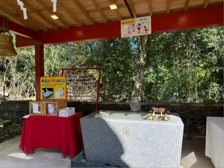 鷲子山上神社(栃木県)