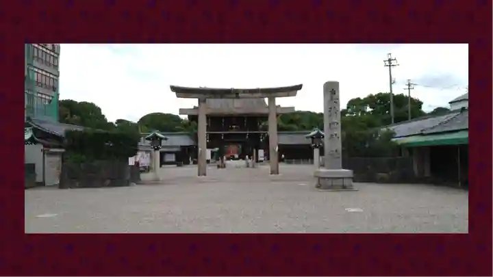 真清田神社(愛知県)