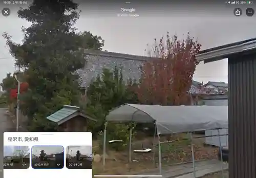 瑞鳳寺（思敬菴）(愛知県)