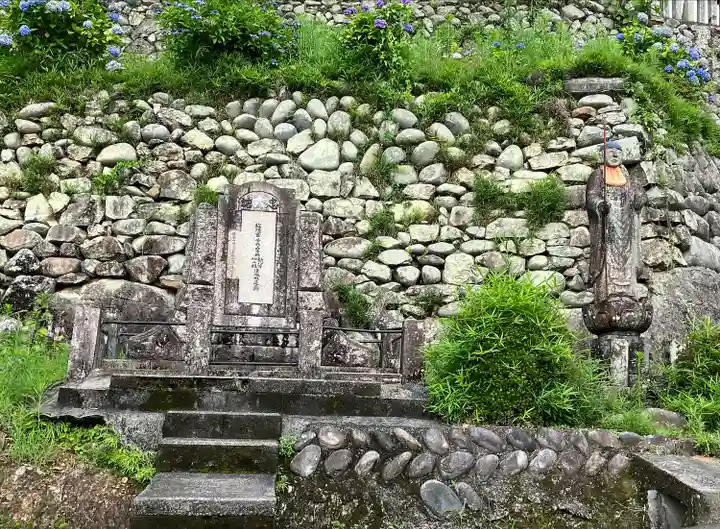 関善光寺(岐阜県)