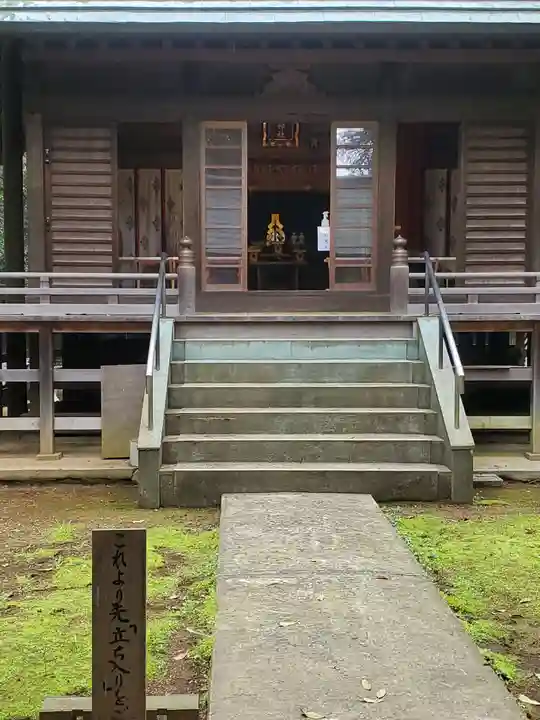 八王子神社の本殿・本堂