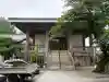 常圓寺(東京都)