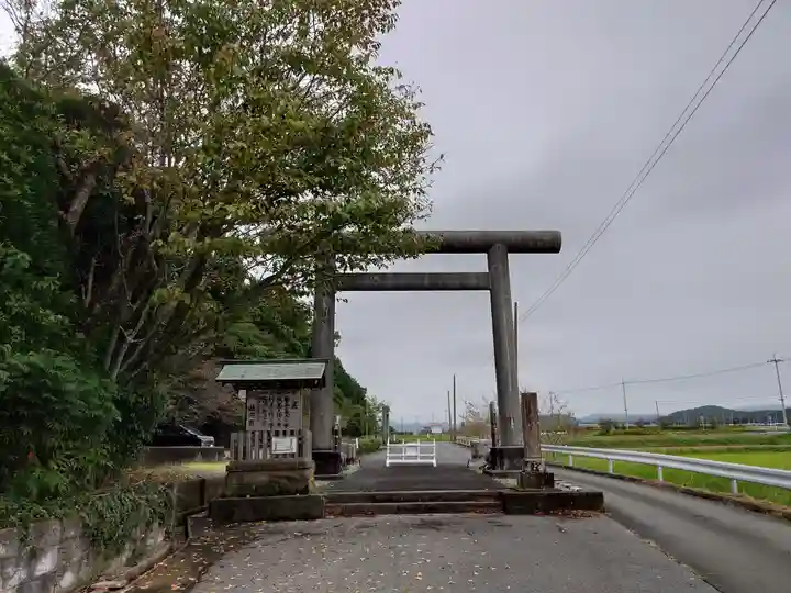 莫越山神社(千葉県)