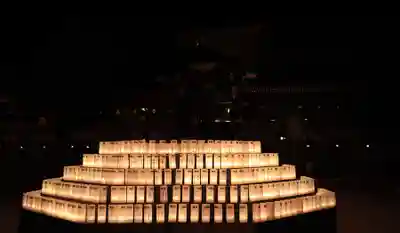 石清水八幡宮(京都府)