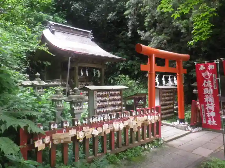 佐助稲荷神社のその他建物