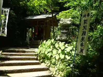 深澤銭洗弁財天の山門・神門
