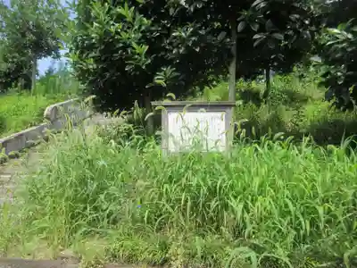 龍興寺(栃木県)