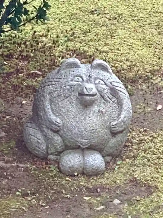 光清寺(京都府)