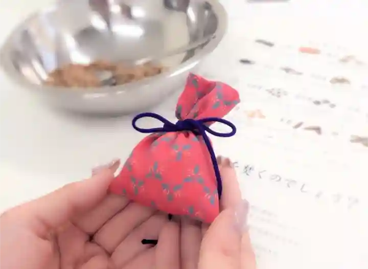 蟠龍寺(大阪府)