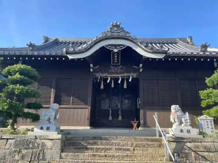 宗賢神社(兵庫県)
