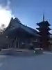 久遠寺のその他建物