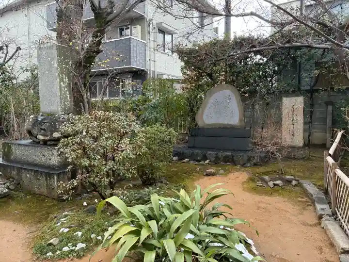 元慶寺の{uncategorized: "未分類", other: "その他", undefined: "問題あり", building: "その他建物", grave: "お墓", sacred_gate: "鳥居", guardian: "狛犬", statue: "像", buddha: "仏像", history: "歴史", nature: "自然", garden: "庭園", animal: "動物", pagoda: "塔", temizu: "手水舎", mountain_gate: "山門・神門", sanctuary: "本殿・本堂", subordinate: "末社・摂社", art: "芸術", scenery: "景色", jizo: "地蔵", ema: "絵馬", goshuin: "御朱印", omikuji: "おみくじ", items: "授与品その他", amulet: "お守り", goshuincho: "御朱印帳", eats: "食事", festival: "お祭り", votive_dance: "神楽", shichigosan: "七五三参", wedding: "結婚式", experience: "体験その他", initially: "初詣", around: "周辺", anti_infection: "感染症対策"}