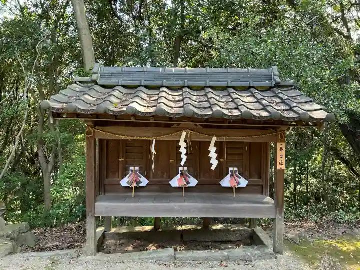 皇后八幡神社(広島県)