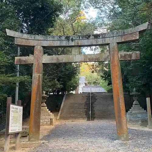 安仁神社(岡山県)