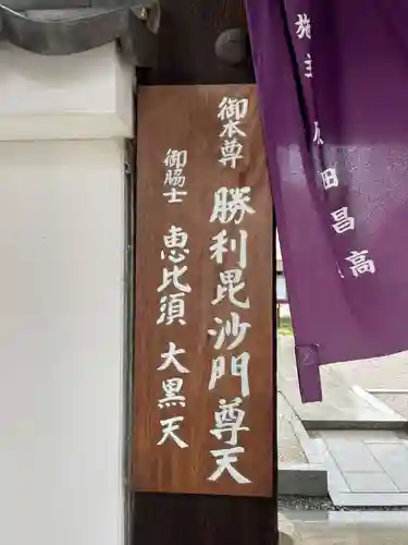 極楽寺(京都府)